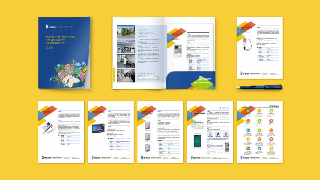 仁怀市画册设计谈品牌建设